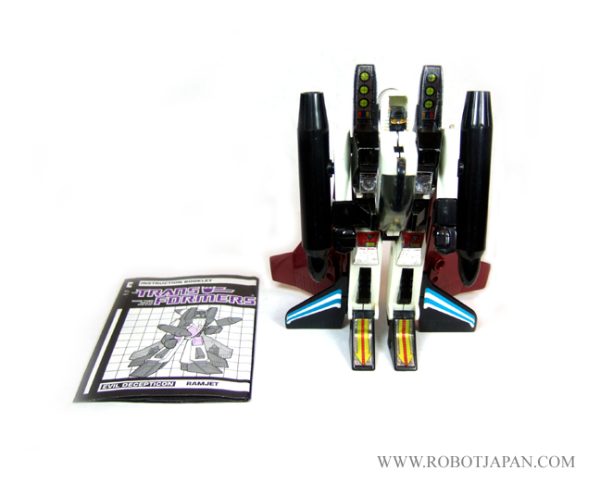 Ramjet G1 - Image 2