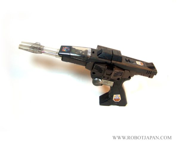 Convertible Laser Gun by Playtime - Image 5