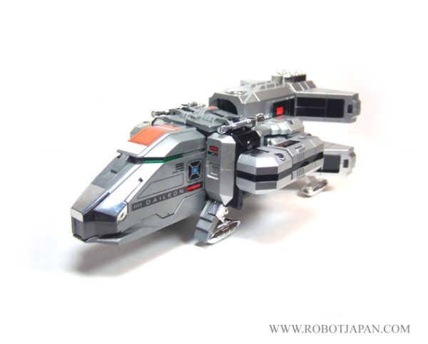 GC-29 Daileon DX Godaikin - Image 5