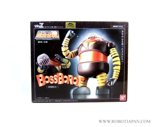 GX-10 Boss Borot Bandai SOC - Image 5