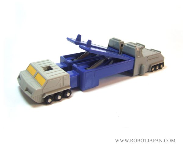 Chaos Dread Launcher Gobot Machine-Robo - Image 4