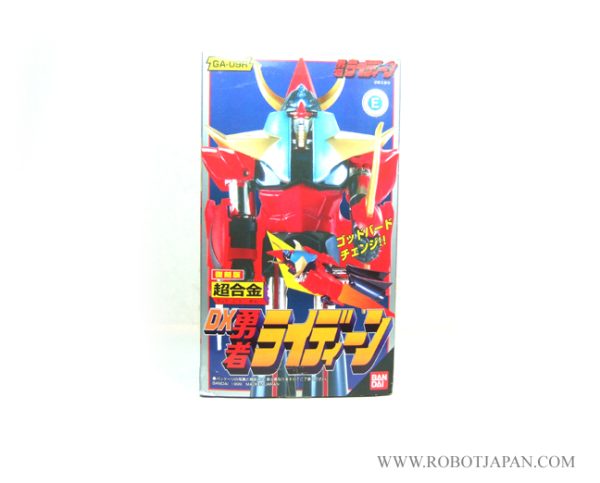 GA-09R God Reideen DX - Image 6