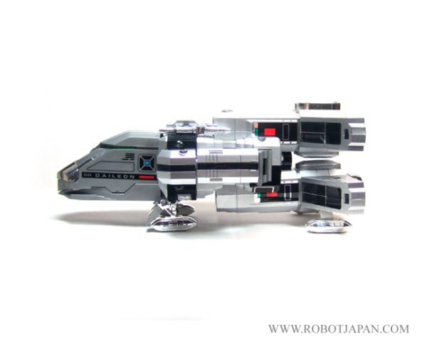 GC-29 Daileon DX Godaikin - Image 6