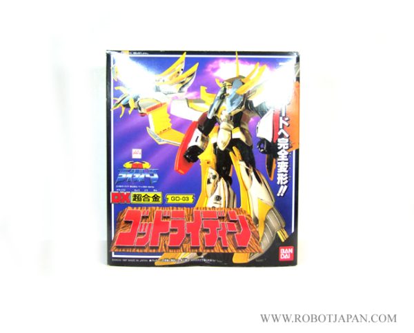 GD-03 God Reideen - Image 6
