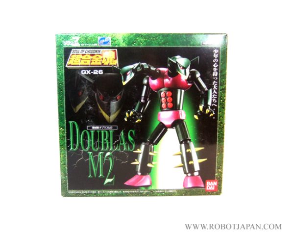 GX-26 Doublas M2 Bandai SOC - Image 6