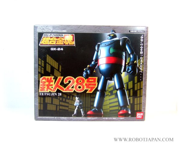 GX-24 Tetsujin 28 Bandai SOC - Image 6