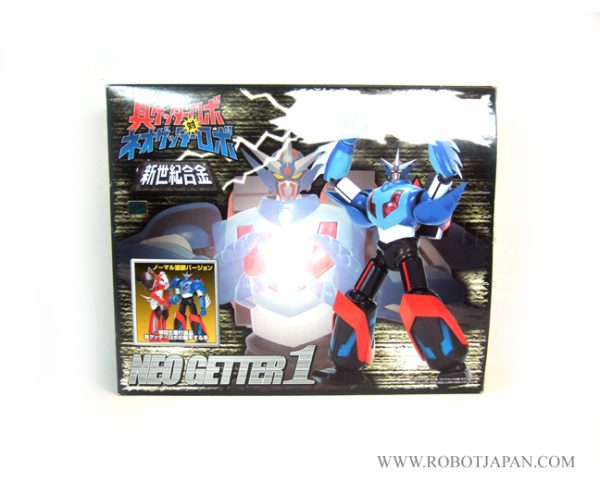 Neo Getter 1 Weathering Version - Image 6