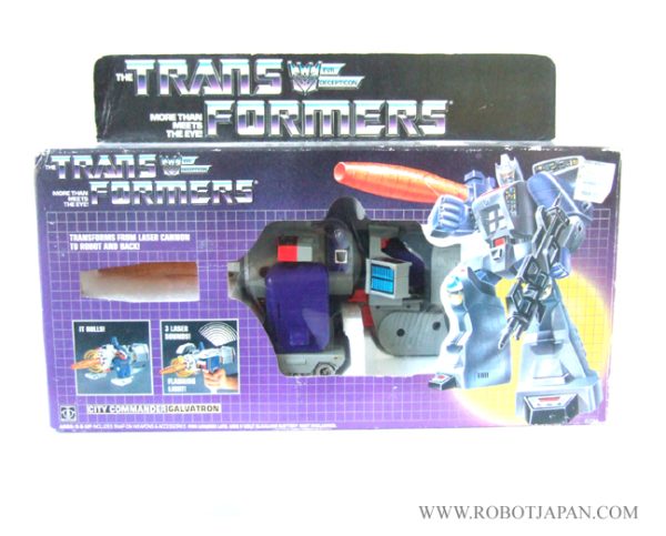 Galvatron G1 - Image 7