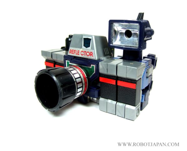 Reflector G1 - Image 7