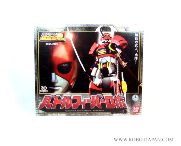 GX-30 Battle Fever Robo SOC - Image 7