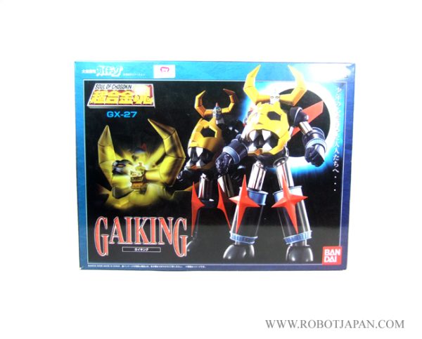GX-27 Gaiking SOC - Image 7