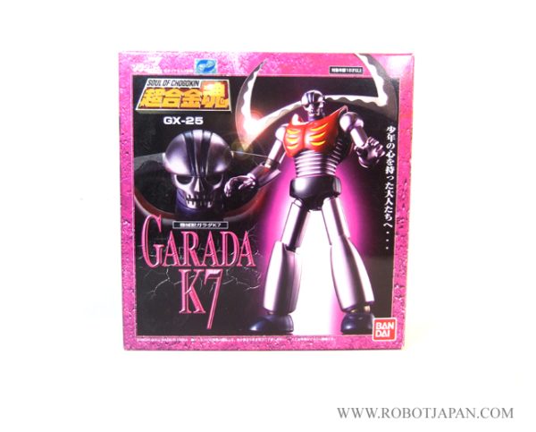 GX-25 Garada K7 Bandai SOC - Image 7