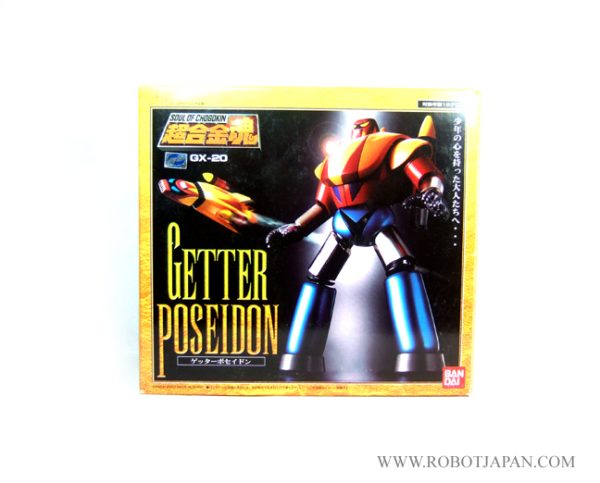 GX-20 Getter Poseidon SOC - Image 7