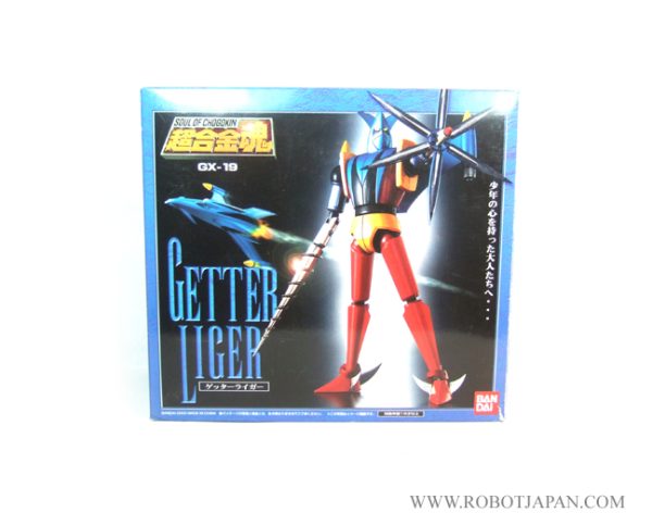 GX-19 Getter Liger SOC - Image 7