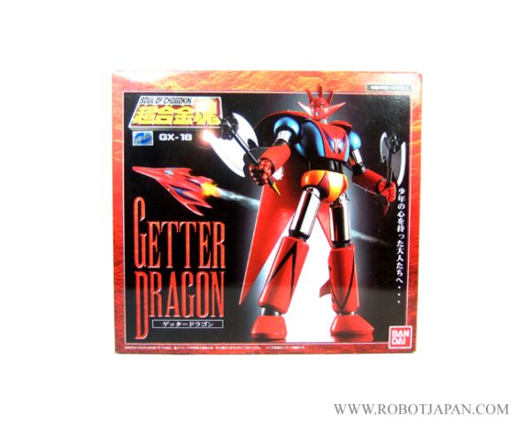 GX-18 Getter Dragon SOC - Image 7