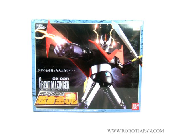 GX-02R Great Mazinger Reissue SOC - Image 7