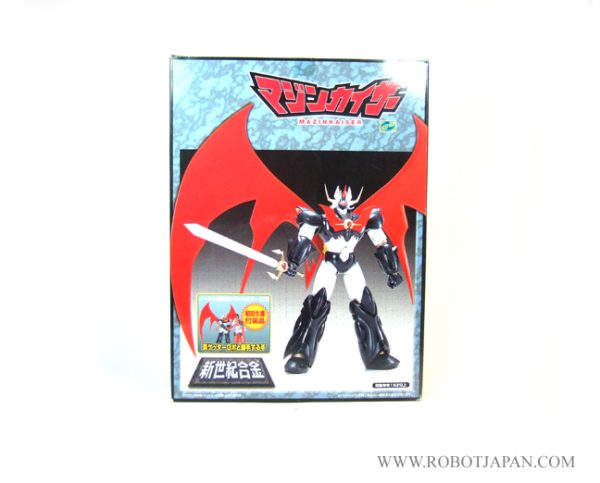 Mazinkaiser SG-03 by Aoshima - Image 7
