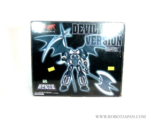 Getter Robo One Devil Wing Version - Image 7