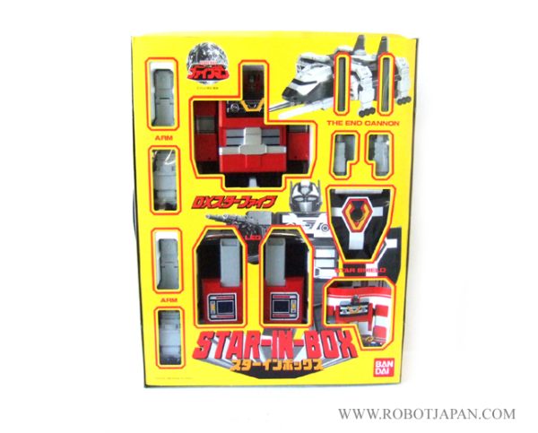 Star in Box - Image 8