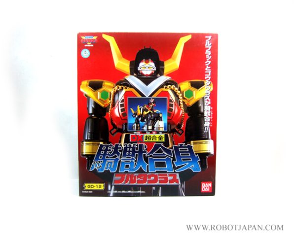 GD-12 Gingaman Bulltaurus - Image 9