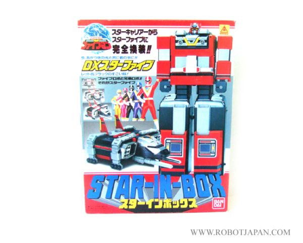 Star in Box - Image 9