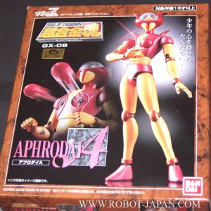 GX-08 Aphrodai A SOC