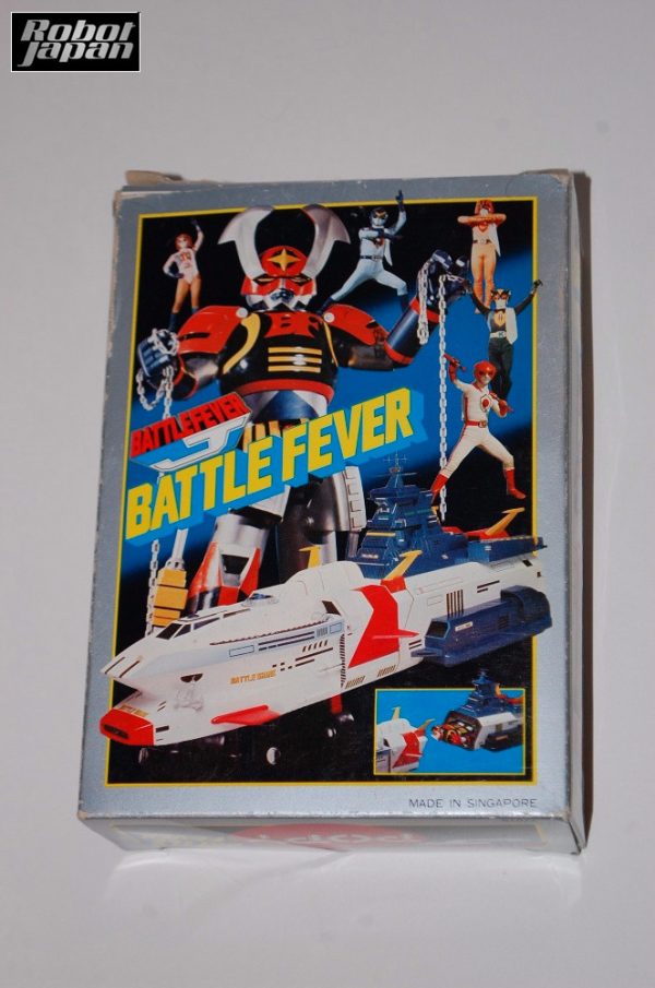 GB-03 Battle Fever - Image 2