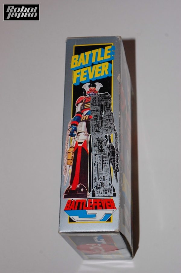 GB-03 Battle Fever - Image 3