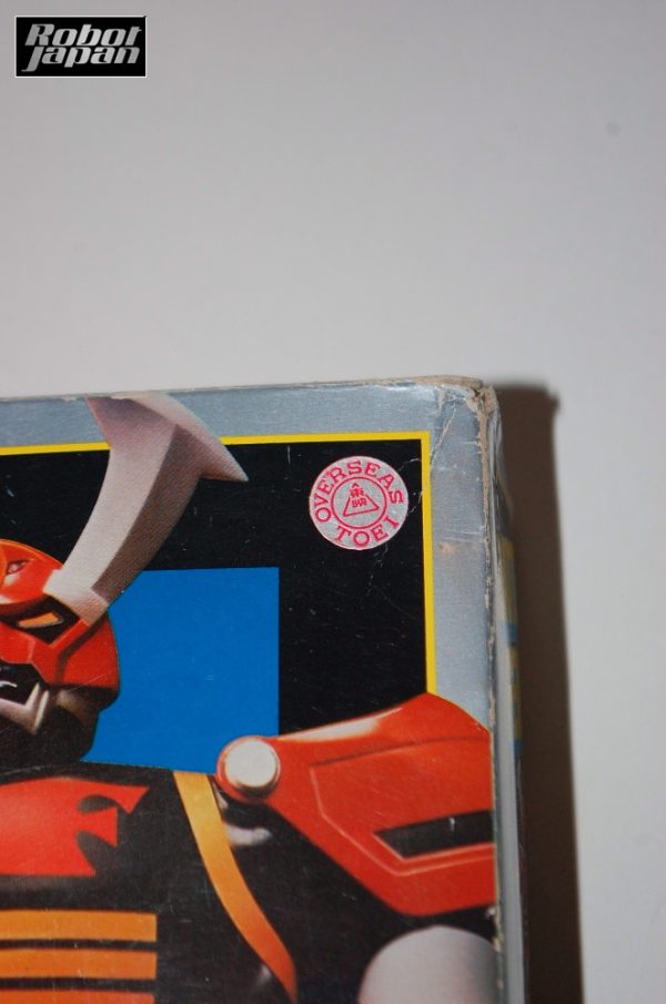 GB-03 Battle Fever - Image 4