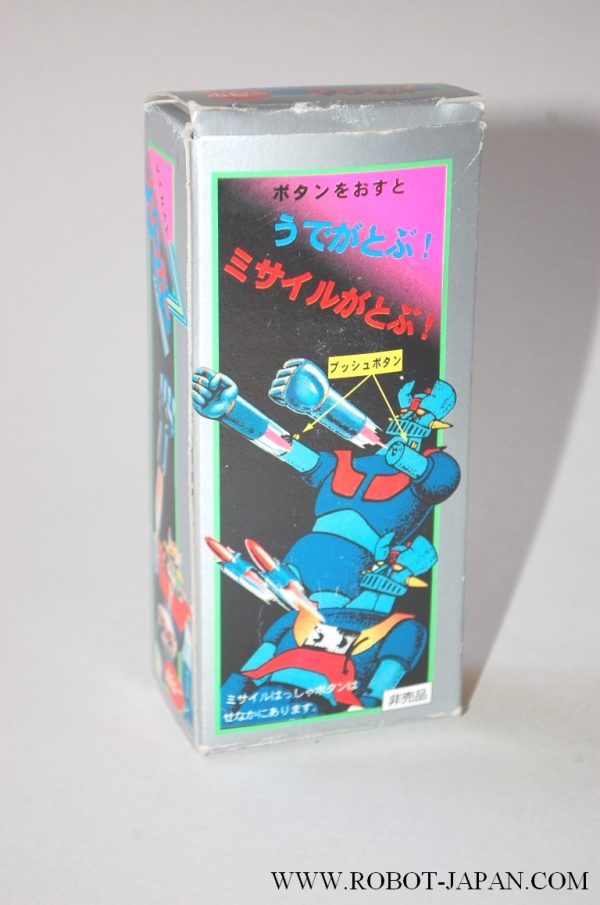 GA-01 Mazinger Z by Banpresto - Image 2