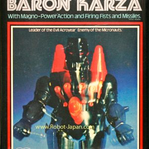 Baron Karza