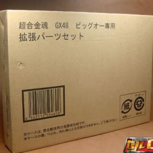 GX-48 Big-O SOC Parts Kit Review by Gold