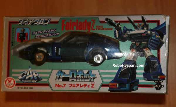 Fairlady Z Bluestreak - Image 2