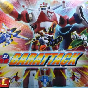 Barattack Brave Gokin 34 by CM's Corp. - Review by Gold