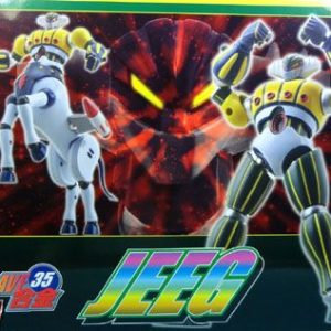 Koutetsu Jeeg by CMs Review by Gold