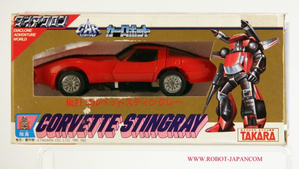 Car Robot Corvette Stingray