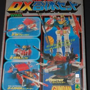 Gundam Super Combination DX Gattai Set by Clover