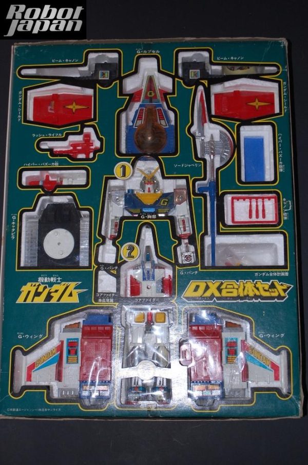 Gundam Super Combination DX Gattai Set by Clover - Image 2