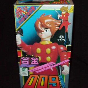 Cyborg 009