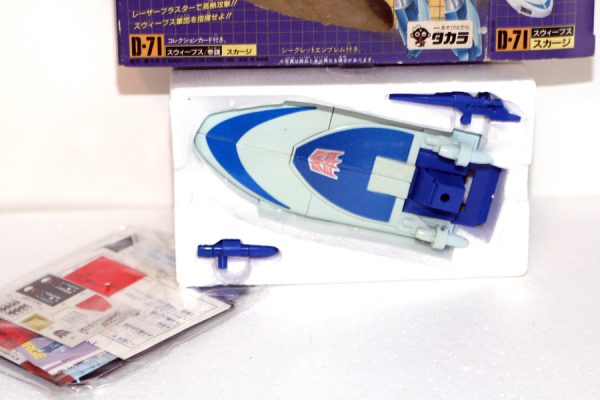 Scourge G1 D-71 - Image 3