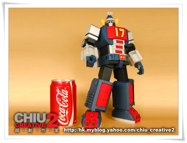 Daitetsujin 17 Custom Paper Creation