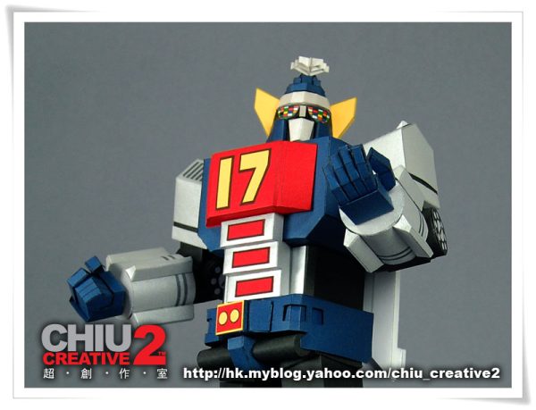 Daitetsujin 17 Custom Paper Creation - Image 2
