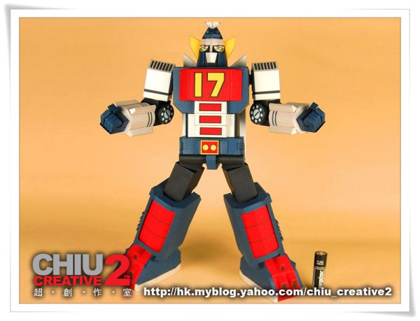 Daitetsujin 17 Custom Paper Creation - Image 3