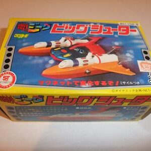 Jeeg Big Shooter by Takara