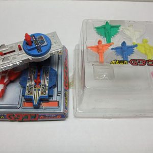 PB-68 Gatchaman G-Town Base