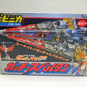 PB-94 Gatchaman Gatchaspartan ST
