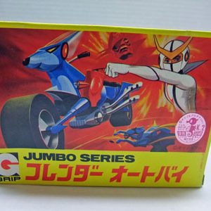 Friender Bike Jumbo Series by Grip