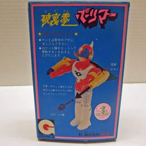 Hurricane Polimar Jumbo Series by Grip