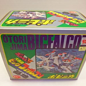 PB-09 Camp Big Falcon