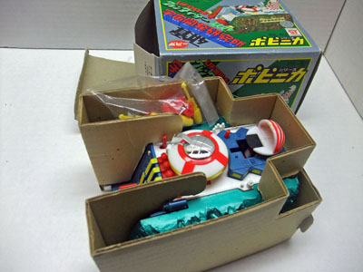 PA-63 Grendizer Research Base - Image 4